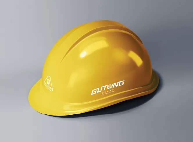 Safety Helmet